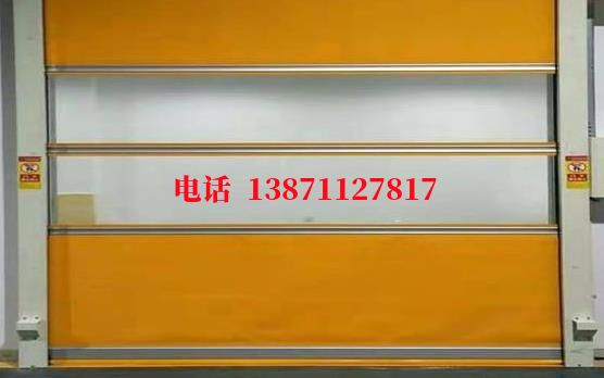 四平洁净室门